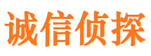 张家港找人公司